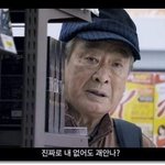 [19] 남친이랑 헤어지고 이걸로 프<b>사시</b> 10만원 추/반