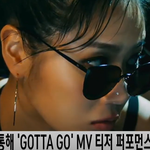 [모두드루와] 소유 소유 <b>시시</b> <b>시시</b>