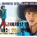 [방탄소년단] 이번컴백 진짜 잘해보자 이삐들