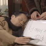 오이오이 왜 중<b>쓰리</b> 무시해열!
