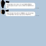 [댓글부탁해] 초등학교4학년 애기와 애기엄마가 한가정을 박살내고있습니다...