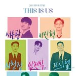 [모두드루와] 비투비 방송국 푸대접