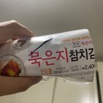 [이것좀봐줘] 편의점 김밥 <b>이래</b>도 되는 거임?