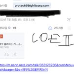 [댓글부탁해] 와꾸 어쩌구 까글련<b>드랑</b> 들어와바
