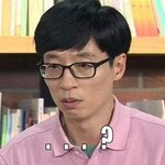 야 <b>한문</b> 줫같네