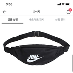 [드루와] 이거 추반해주고가면 5kg빠짐