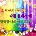 어제 짝남이랑 분위기 영화 한 장면 같았음