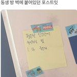 [19] 고1 <b>한문</b> 4등급 나오면 어때??