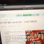 유타 친구 혐한 유튜버 인스타스토리 올려서 한국인들이랑 싸우고있네