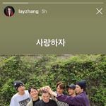 [레이] <b>후속</b>앨범일시중단사태?
