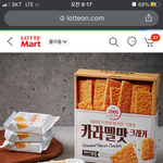 롯데마트 <b>온리</b>프라이스 카라멜맛크래커 이거 이물질 맞죠?