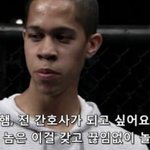 [방탈죄송] 남자 간호사 창피한 직업인가요?