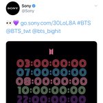 <b>아미</b>들아 <b>방탄</b> 이건 뭐임??