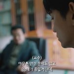 형에게 처음으로 <b>챙</b>김 받는 순간