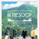 [방탄소년단] <b>금손</b>이삐구함 (급구)