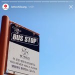 [방탄소년단] 7성 공부쫌했구만ㅎ