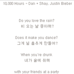 [방탄소년단] 정국이가 자기 커버곡 올리면 꼭