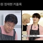 [모두드루와] 내 본진 <b>티</b> ㅈㄴ <b>냄</b>(증거 있음)