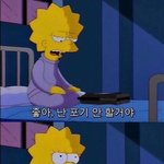 공부하면서 <b>본진노래</b> 듣는 건