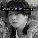 [방탄소년단] 정<b>구기</b> 만시간들