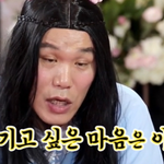 서장훈이 20대 욜로족에게 하는 조언