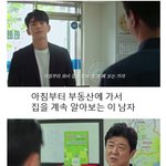 너와의 잊을 수 없는 첫 만남, <b>첫날밤</b>