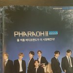 [방탄소년단] 오늘 <b>처음</b>봤어 ....