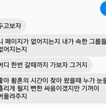 <b>황혼</b>의 시간이 찾아왔을때