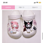 [댓글부탁해] ㅈㅂㅈㅂ <b>지비</b>츠좀 골라줘