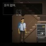 [댓글부탁해] 택배 <b>출발</b>이 12시면