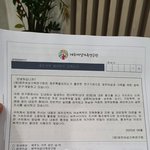 [꼭봐주세요] 젠더폭력  설문조사?