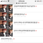아 <b>서치</b> 진짜 ㅈ같다