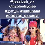 [드루와] 이번 <b>제시</b> 신곡 뮤비 카메오