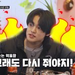 [NCT] 천러는 <b>표정</b>이 대체 몇 개야..