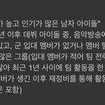 내 본진 킹덤 나갈 <b>확률</b> ㅂㅌ