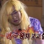 [드루와] 지금 짝남한테 <b>입술</b> 박으러 감ㅋㅋㅋ응원좀;;