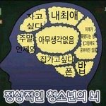 와얘들아 지금 ㅈㄴ예쁨