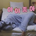 [NCT] 인준이 <b>자바</b>머거..