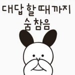 에셈 <b>아티</b>움