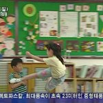[댓글부탁해] 왜 <b>판</b>에 <b>입시</b> 물어보지 말라 하는지 알겠네