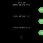내 끄듀 <b>원</b><b>픽</b>...