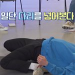 [방탄소년단] 히야 이 친구 대단하다 대단하다 하니까