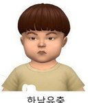 [댓글부탁해] 내가 <b>반포</b> 써밋에 산다면??