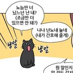 [드루와] 진로관련활동 할거ㅊㅊ좀..