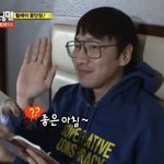 [19] 우리 부모님이 <b>사이비</b>다 하는 애 판에 있냐ㅋㅋㅋㅋㅋㅋ