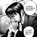 나만 이러냐