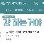 솔직히 큐브만큼 일 잘하는 회사 있냐