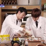 [드루와] <b>광희</b> 존웃 ㅋㅋㅋ