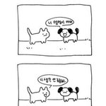 [드루와] 쟈기들 <b>긱사</b> 꿀팁좀 풀고가 아니면 나 좀 말려봐