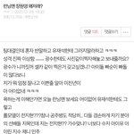 주작이라까이는<b>원영</b>이